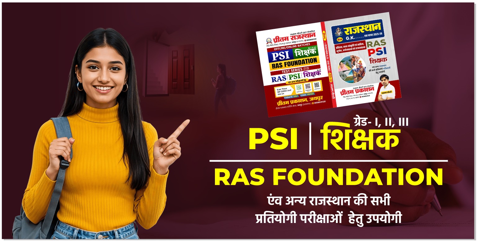 WhatsApp Image 2025-10-07 at 12.15.22_44531931